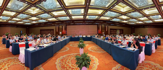 1-2023年專委會及標準化工作會議1會場-縮小.jpg