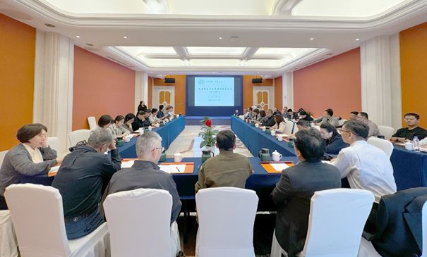 2024年無錫烷烴清洗劑技術指南研討會-縮小.jpg